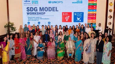Shama stresses women's leadership for achieving SDGs
