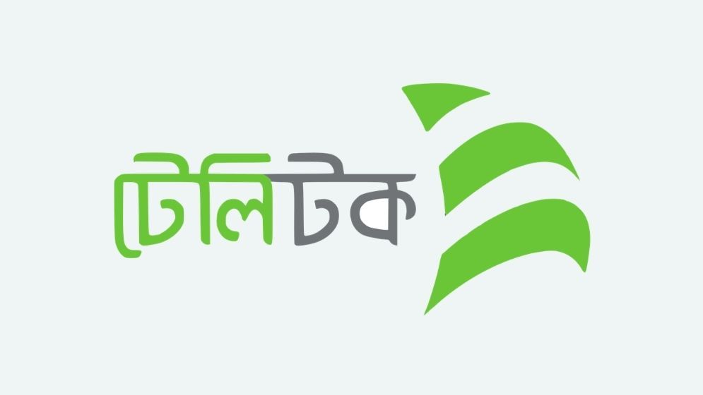 Teletalk unveils 'Professional Package'