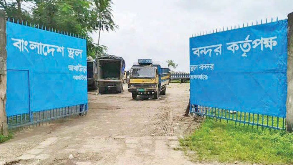Trade barriers stunt growth at Akhaura land port