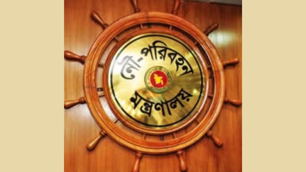 Govt declares two new river ports in Sariakandi, Dhunat