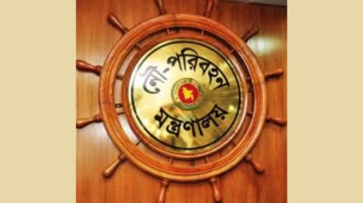 Govt declares two new river ports in Sariakandi, Dhunat