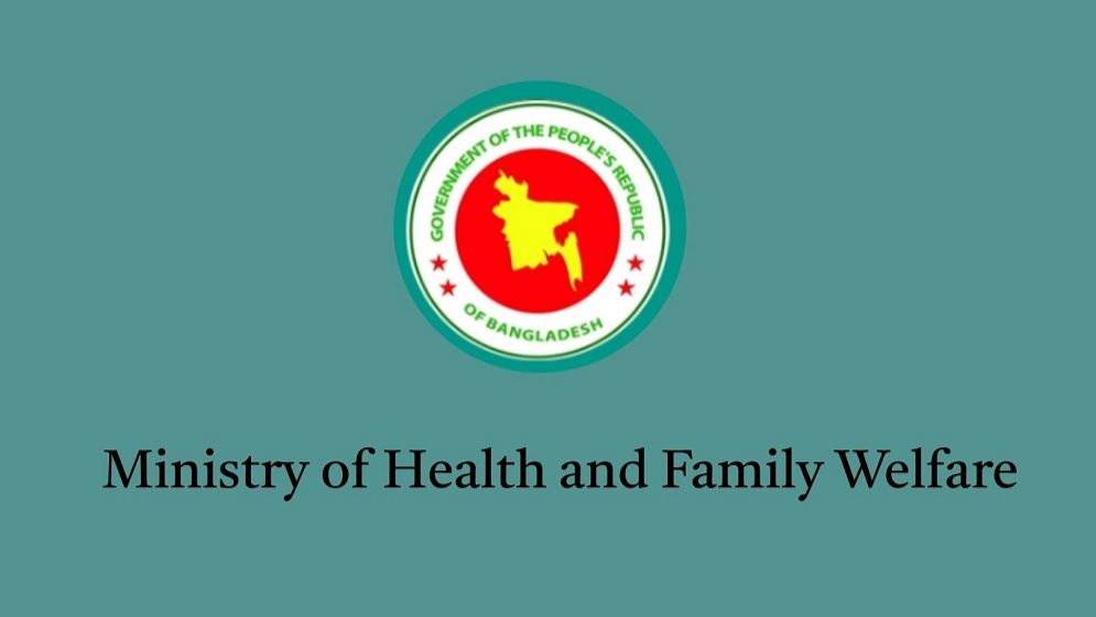 Over 520 upazilas to get 101-bed hospitals