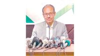 BSEC to halt trading of non-operational firms