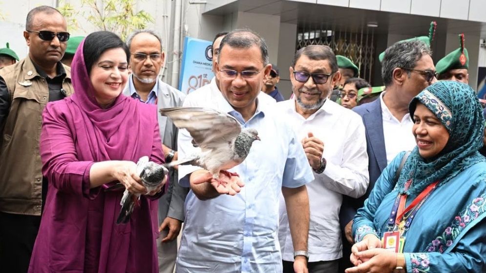 PM Inaugurates DMC Day-2026