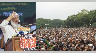 Fulfil promises on referendum verdict or be compelled to do so: Jamaat Ameer