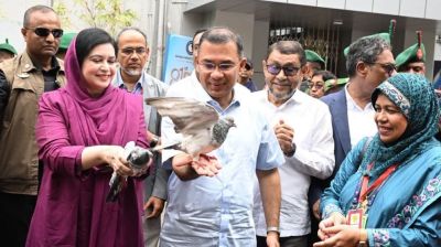 PM Inaugurates DMC Day-2026