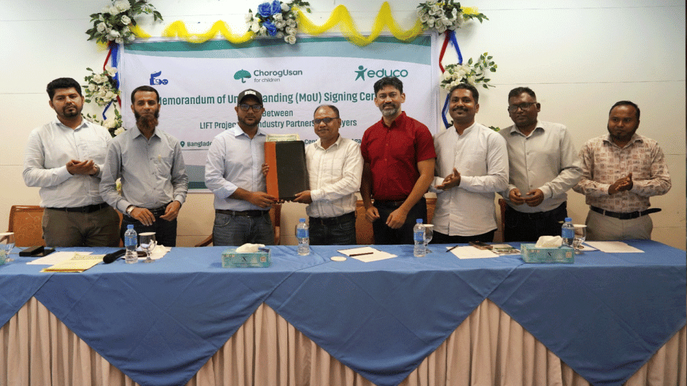 Educo, ESDO sign MoUs with seven firms to boost TVET graduates' employment