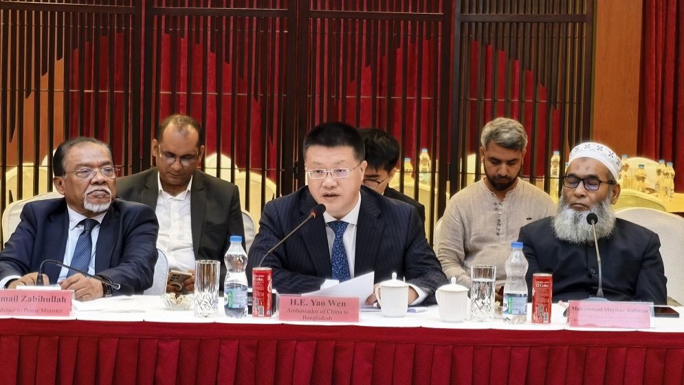 China hosts symposium marking 105th founding anniv of CPC
