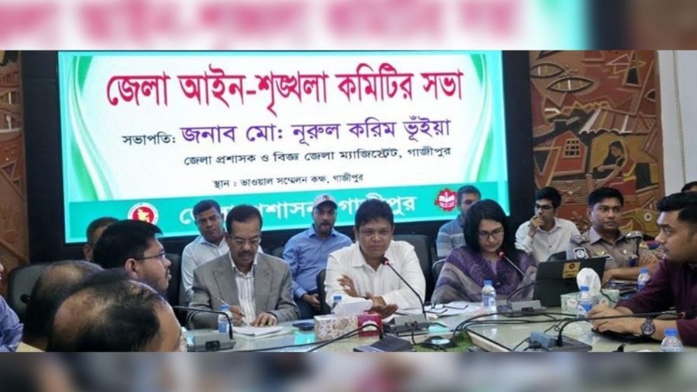 Gazipur officials to donate one-day salary for flood victims