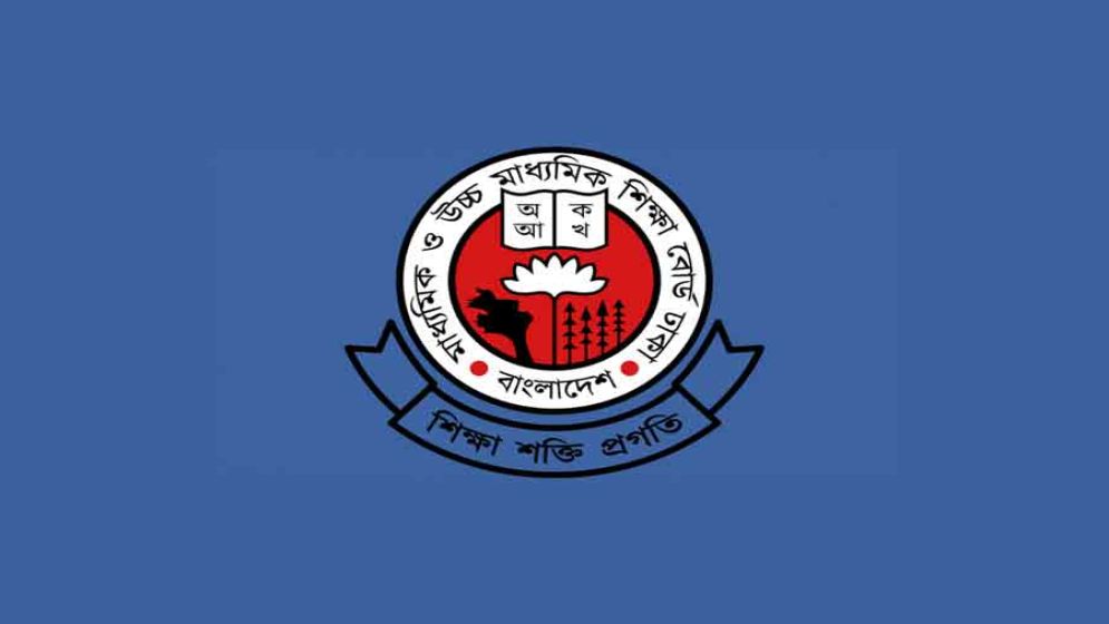 Inter-Education Board reviews HSC Physics question issue; assures students