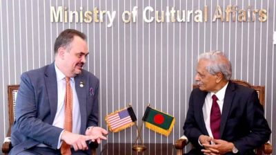 US ambassador calls on Nitai Roy Chowdhury