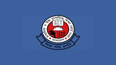 Inter-Education Board reviews HSC Physics question issue; assures students