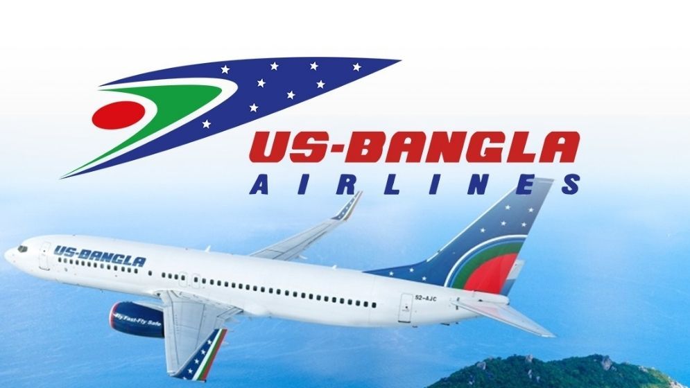 US-Bangla offers Tk98,000 airfare for 2027 Hajj pilgrims