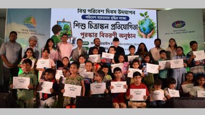 CAJF organises children's art competition at Environment Fair