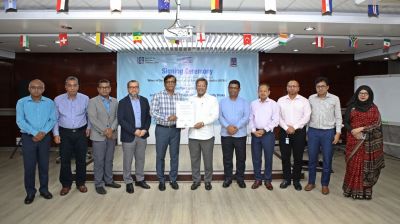 IBA, Beximco Pharma sign MoU for executive training programme