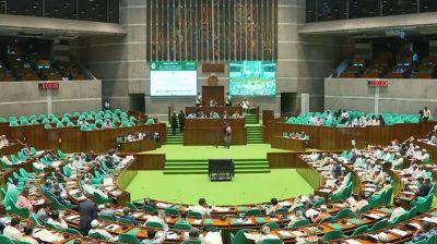 JS passes Bogura University Bill