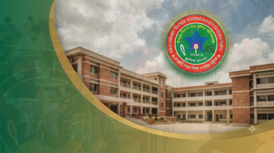 NTRCA recruitment: Key information for applicants