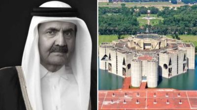 Parliament mourns death of former Qatari Emir Sheikh Hamad