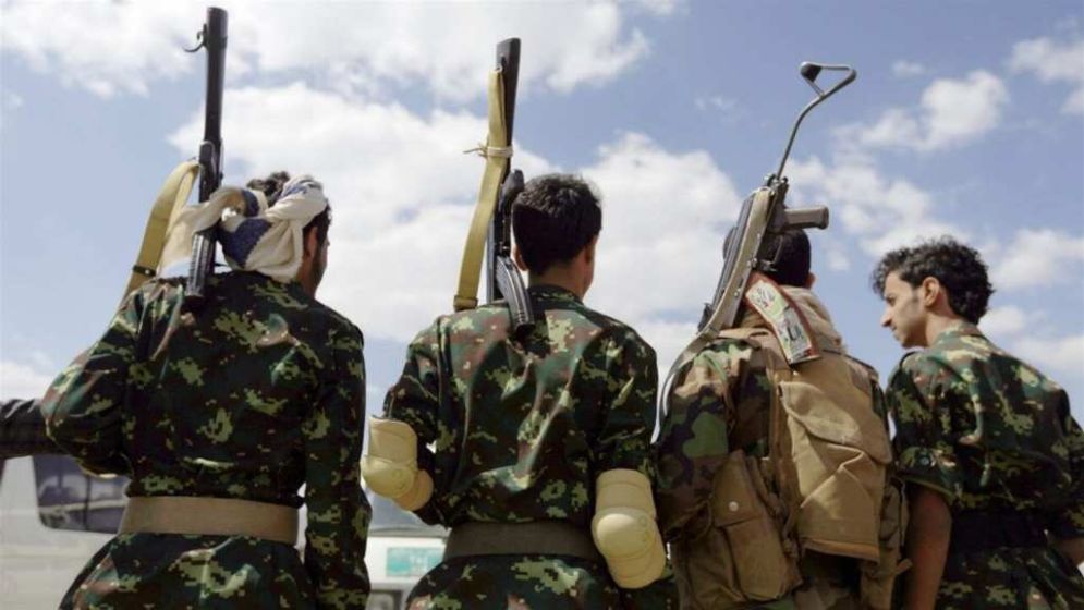 Houthis say shot down Saudi surveillance drone