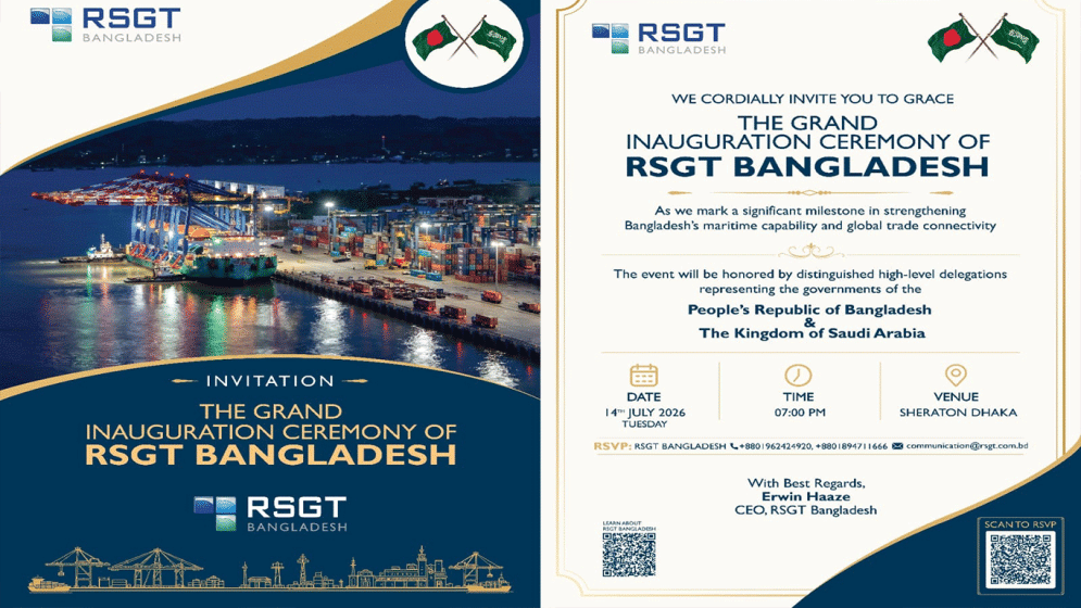 RSGT Bangladesh launches full-scale operations