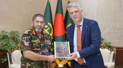 Bangladesh Army chief, Netherlands ambassador discuss defence cooperation