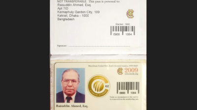 Have we forgotten MCC's first honorary life member Rais Uddin Ahmed?