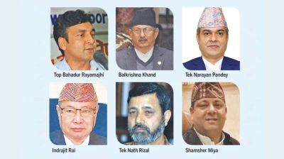Nepal jails ex-ministers over Bhutan refugee scam