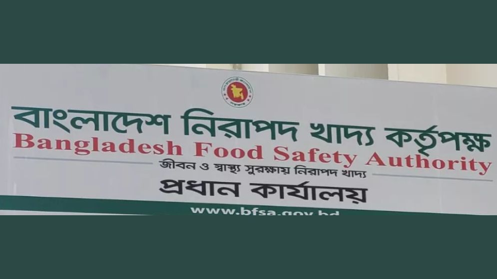 BFSA orders withdrawal of three food products containing excessive preservatives