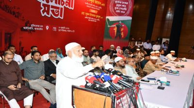 Jamaat Ameer reiterates threat of street movement to press for July Charter