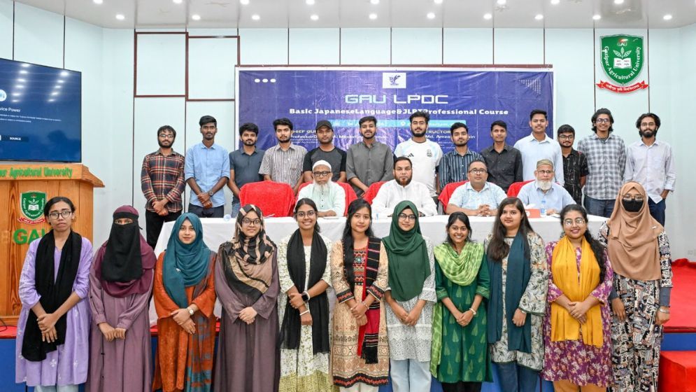 First-ever Japanese language course begins at GAU