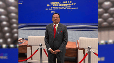 ICT minister joins World AI Conference in China
