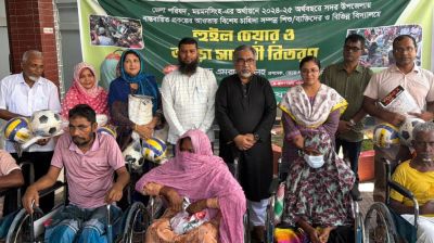 Wheelchairs, sports equipment provided to persons with disabilities, students in Mymensingh