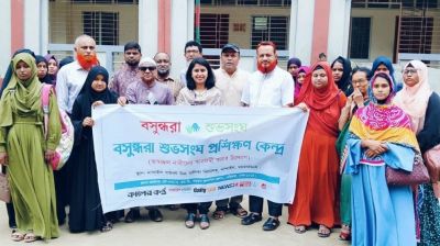 Shuvosangho launches sewing training centre in Mymensingh