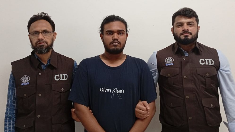 Facebook group admin held over alleged Atif Aslam concert ticket scam