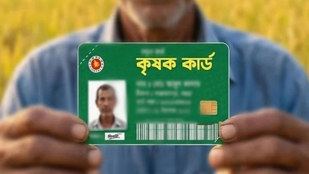 Data collection for ‘Farmer Card’ begins