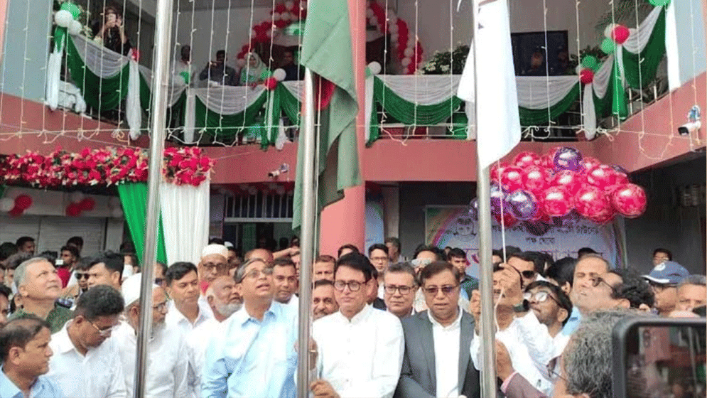 Bangladesh will be built as an international education hub: Education minister