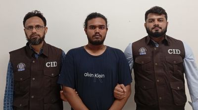 Facebook group admin held over alleged Atif Aslam concert ticket scam