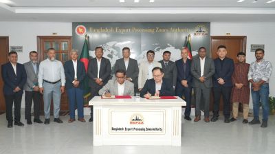 Huarun Tex to invest $30m in BEPZA Economic Zone
