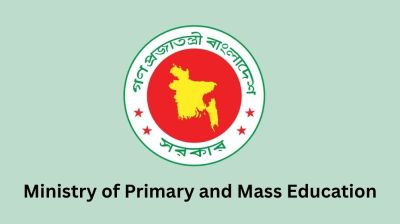 Govt revises primary school teacher transfer policy after criticism