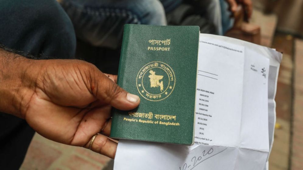 Bangladesh reinstates 'Except Israel' on passports