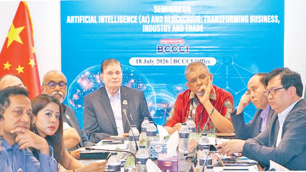 Call for greater use of technology in banking, trade, port operations