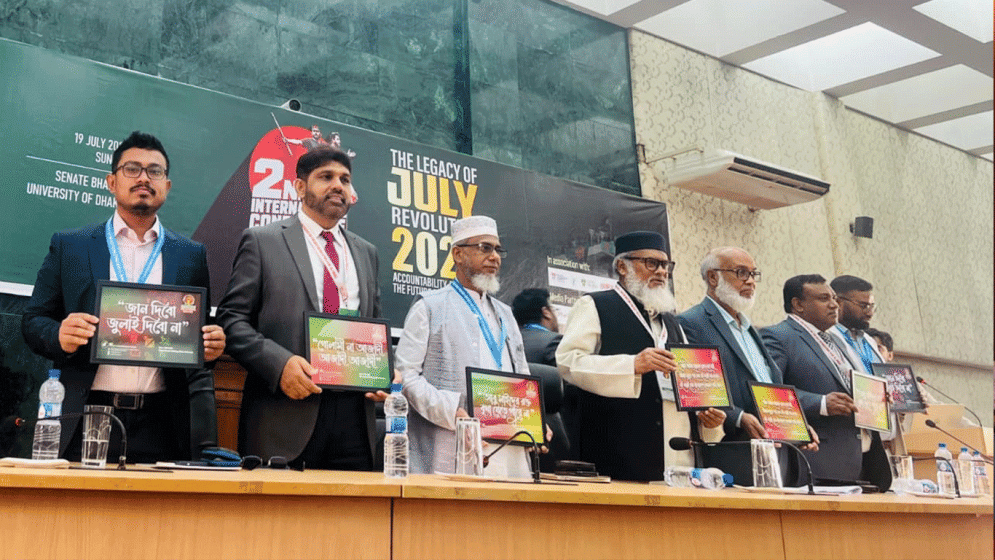 DUCSU calls for state reform at int’l conference on July uprising