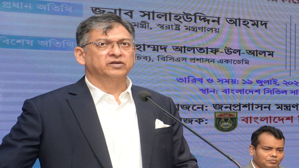 Salahuddin urges politically neutral civil service to meet public expectations