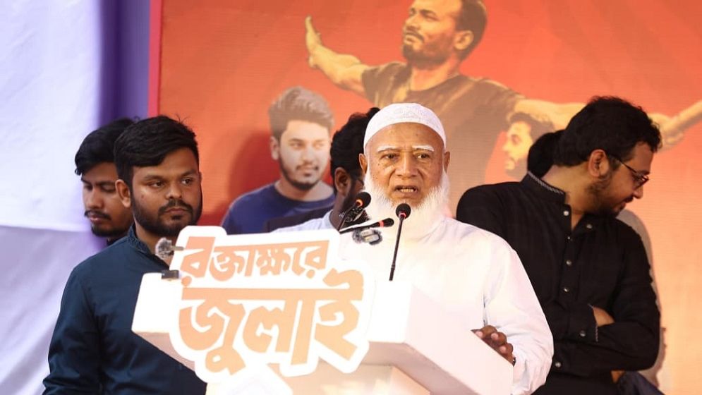 People will lose faith in democracy if referendum fails: Jamaat Ameer