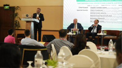 Nature-based solutions are key to govt's climate action: State minister