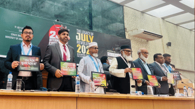 DUCSU calls for state reform at int’l conference on July uprising