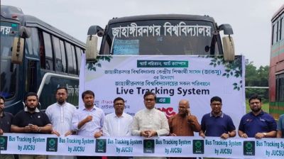 JUCSU launches live bus tracking system