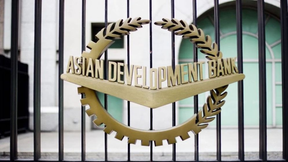 ADB warns Bangladeshis against fake loan scams using its name and logo