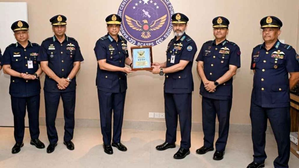 Air Chief inaugurates BCASPS building at BAF Base Bashar
