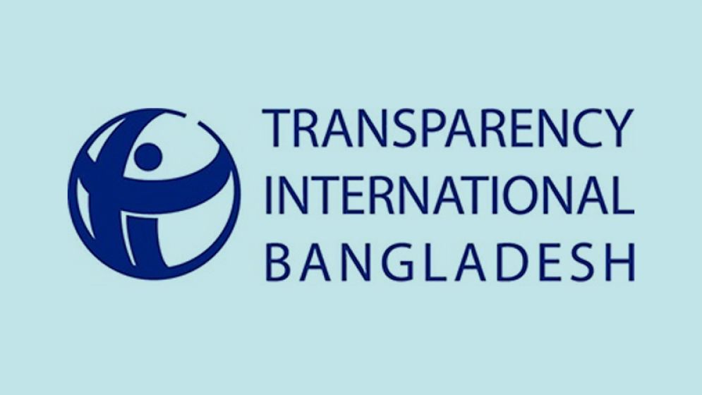 TIB questions U-turn on govt officials’ car maintenance allowance